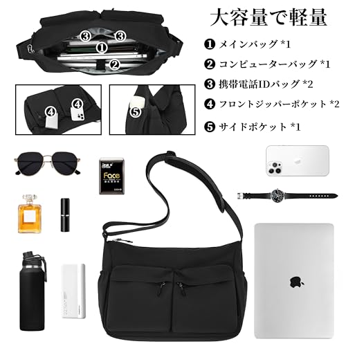 [RAKEE] Shoulder Bag, Crossbody Bag, Men's & Women's, Large Capacity, Lightweight, Waterproof Polyester, Fits 15-inch Laptop, Adjustable Strap with Sh