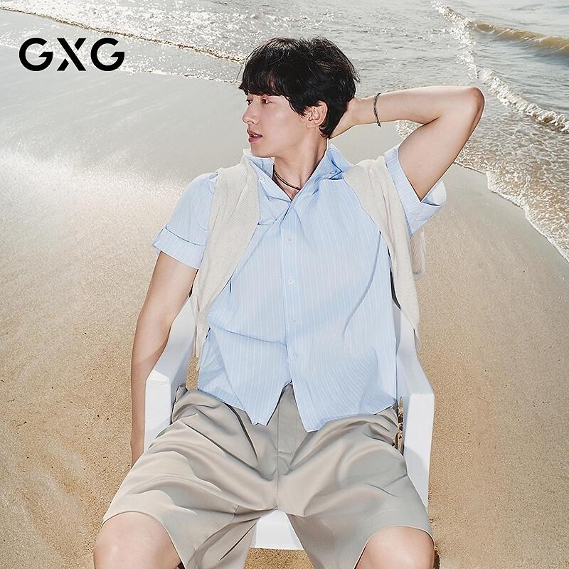 GXG Men s Striped Faux Two-Piece Casual Shirt 4XL