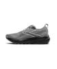 Brooks Running (Men'S) Glycerin 22 (Wide) - Primer / 1104452E078