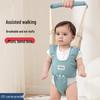 Toddler Walking Belt: Multifunctional, Breathable, Anti-Chafing, Anti-Fall, Learning & Anti-Lost Safety Harness for Infants.