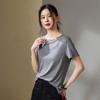 SOFSIL Women's 2026 Summer Round Neck Short Sleeve T-Shirt