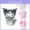 Cute Sanrio Kuromi Doll Pendant With Crossbody Bag For Anime Fans