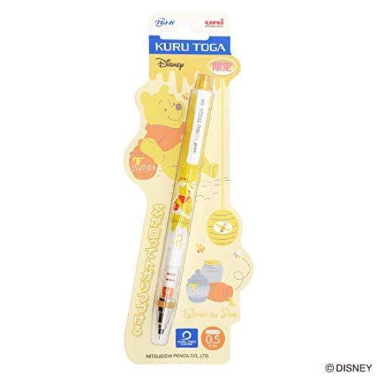 Limited Edition Kurutoga Mechanical Disney 0.5mm Pencil, [PH Rest] M5-650DS