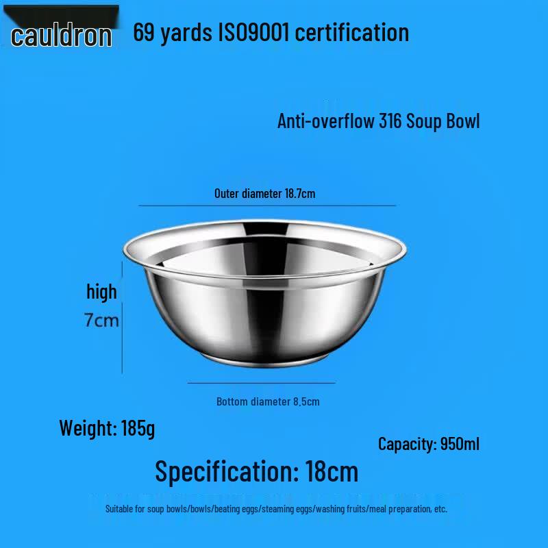 Fu ou 316 Stainless Steel Multi-purpose Bowl
