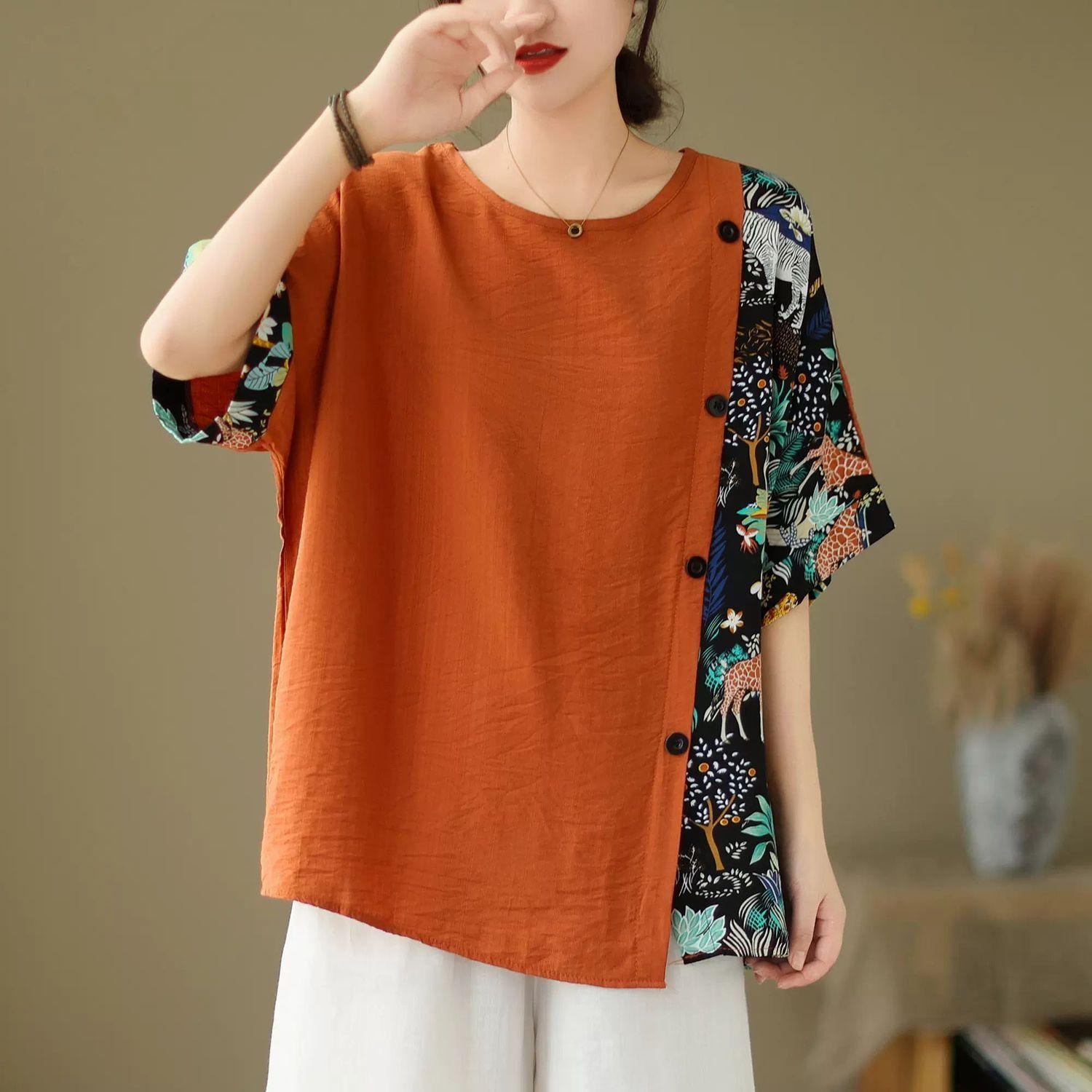 

Женская летняя простая свободная темпераментная футболка с коротким рукавом и принтом в стиле тай-дай с круглым вырезом, женская повседневная тонкая принтованная футболка M оранжевый