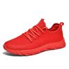 Comfortable Spring and Summer New Men's Casual Sports Shoes, Breathable Running and Fitness Vulcanized Shoes In Large Sizes