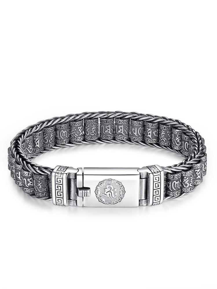 Thai Silver Six-Character Mantra Prayer Wheel Bracelet with Ruyi Clasp - Unisex Chinese Retro Style.