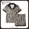 Women’s Cute Cotton Short Sleeve Pajama Set - Summer Style