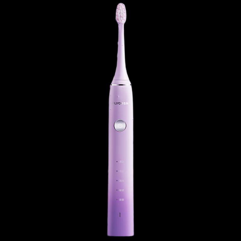 Flyco FT7105 Smart Sonic Electric Toothbrush