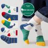 Children's Cartoon Mid-Calf Socks - Multiple Styles, For Boys, Girls, and Babies, Perfect for Autumn/Winter Sports and Students