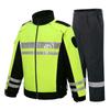 1 Heavy Duty Reflective Rain Suit Motorcycle Riders Security Patrol Winter Waterproof Oxford Fabric Two-Piece Set