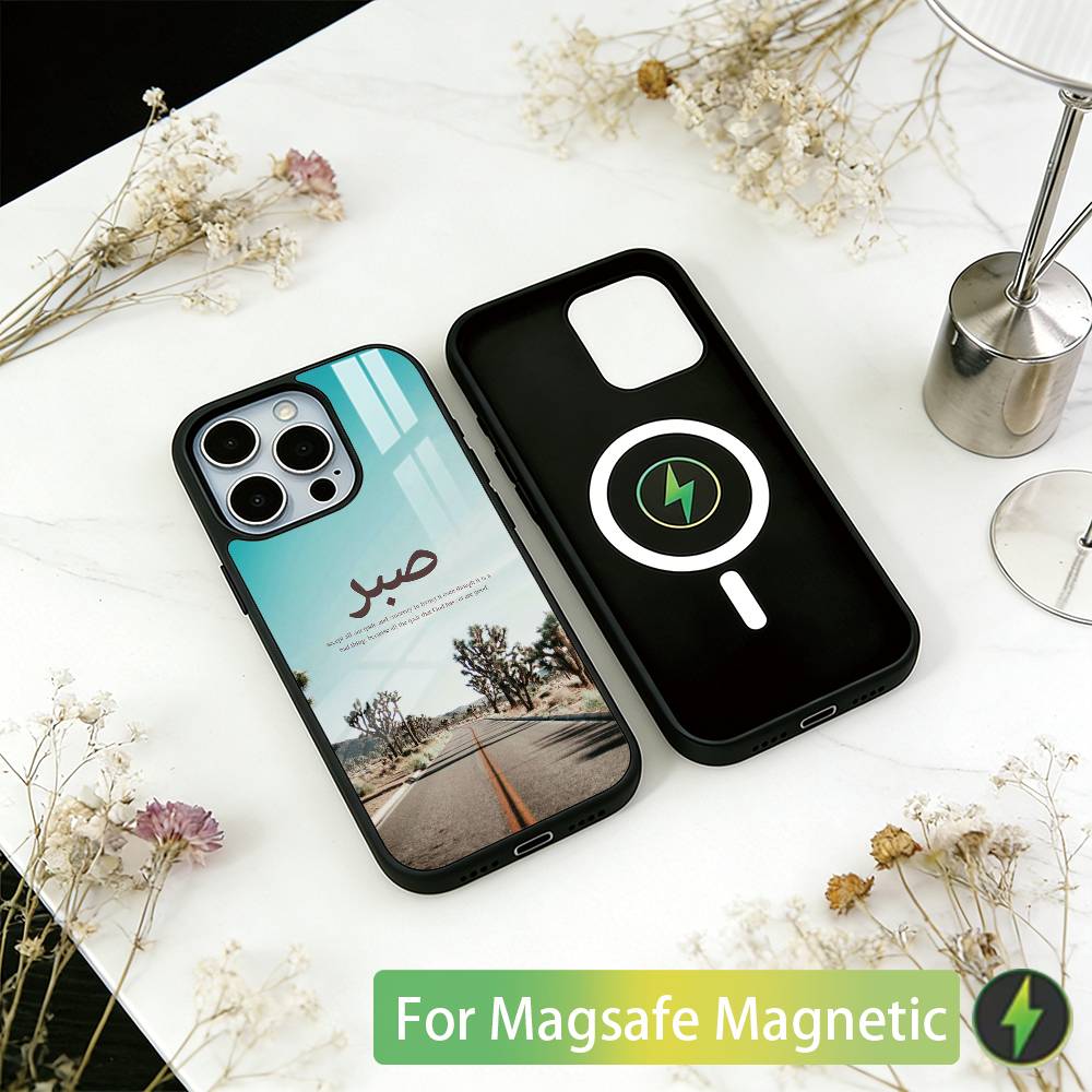 Cool Quran S-sabr Islam P-patience Phone Case For iPhone17,16,15,14,13,12,11 Plus,Pro Magnetic with Magsafe Wireless Charging