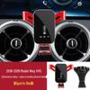 Great Wall WEY Car Phone Holder for VV5, VV6, VV7, Mocha, Macchiato, P8, and Latte Models