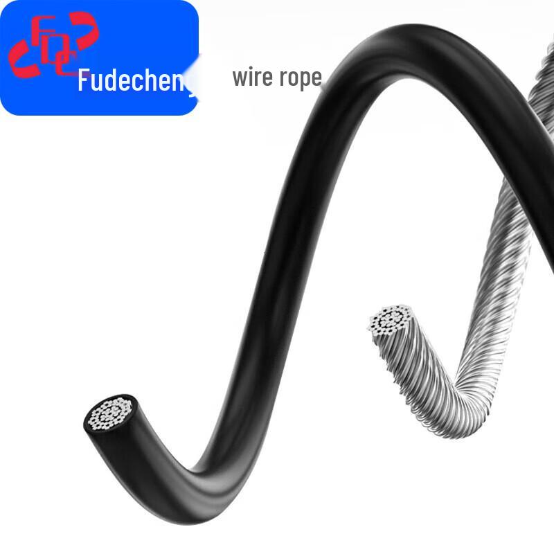 Fudecheng Professional Steel Wire Speed Jump Rope