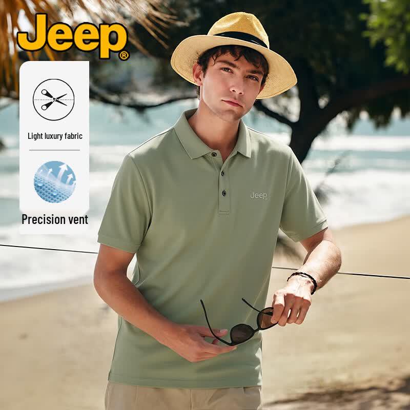 JEEP Men s Soft Cooling Short Sleeve Polo T-Shirt 4XL