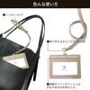 HAKATA NO MORI LEATHER Genuine Leather Double-Sided Clear ID Card Holder, Transparent Neck Strap, Holds Two Cards, Horizontal Strap, Employee ID,