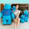 Peluche di Sulley di Monster University