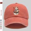 Pc Cute Cat Selling Noodles Pattern Printed Baseball Cap Sun Hat with Cartoon Anime Element Print Design Comfortable and Ligh