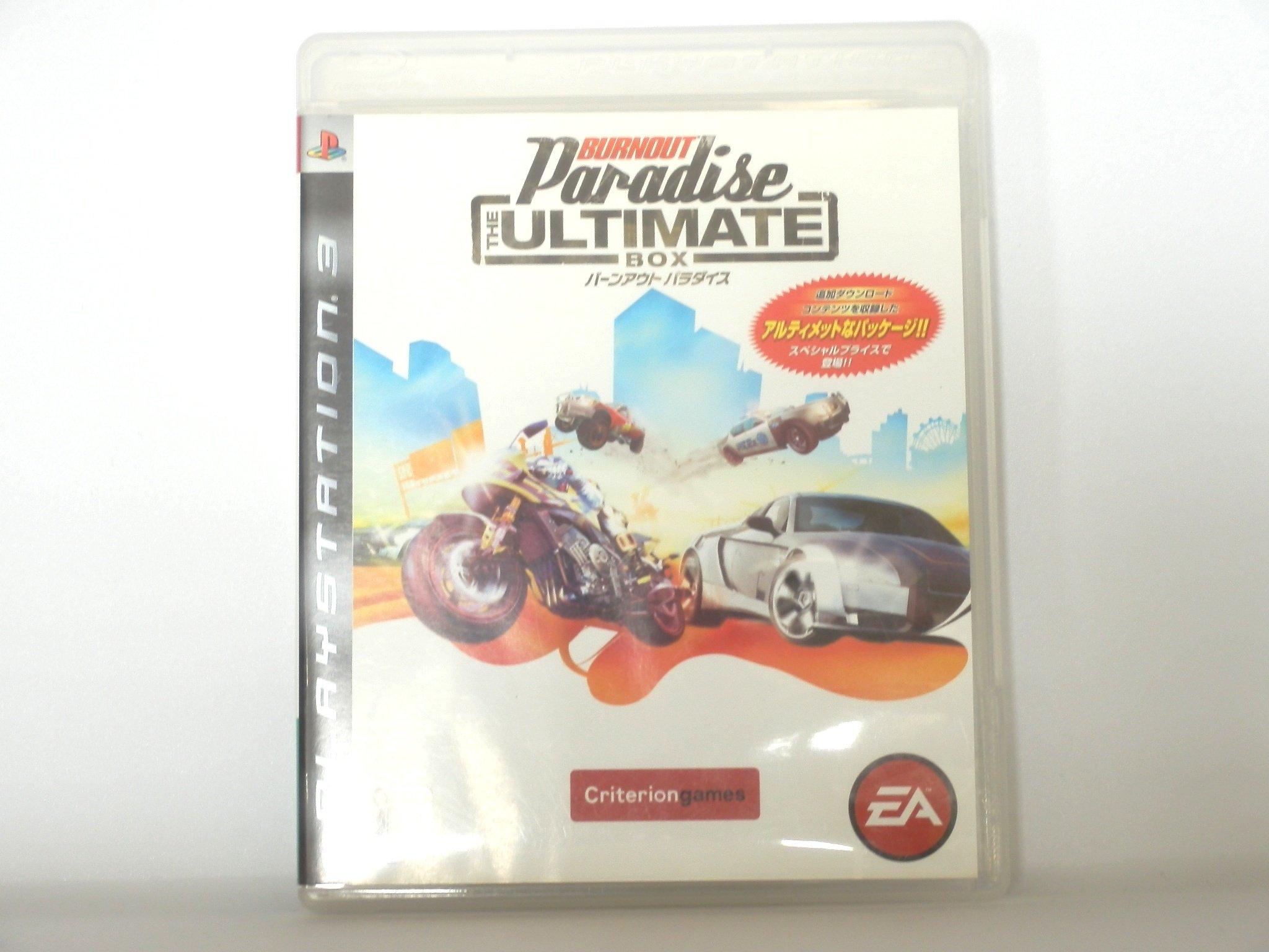 

Burnout Paradise The Ultimate Box [Japan Import]