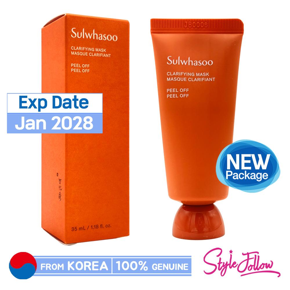 Sulwhasoo Clarifying Mask 35ml (Sample)