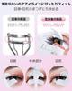 Monons Hot Eyelash Clamp USB Clamp Eyelash Hot Curler for Face Three Temperature Auto Power Perfect for and White Curler, Type, Rechargeable, Type,