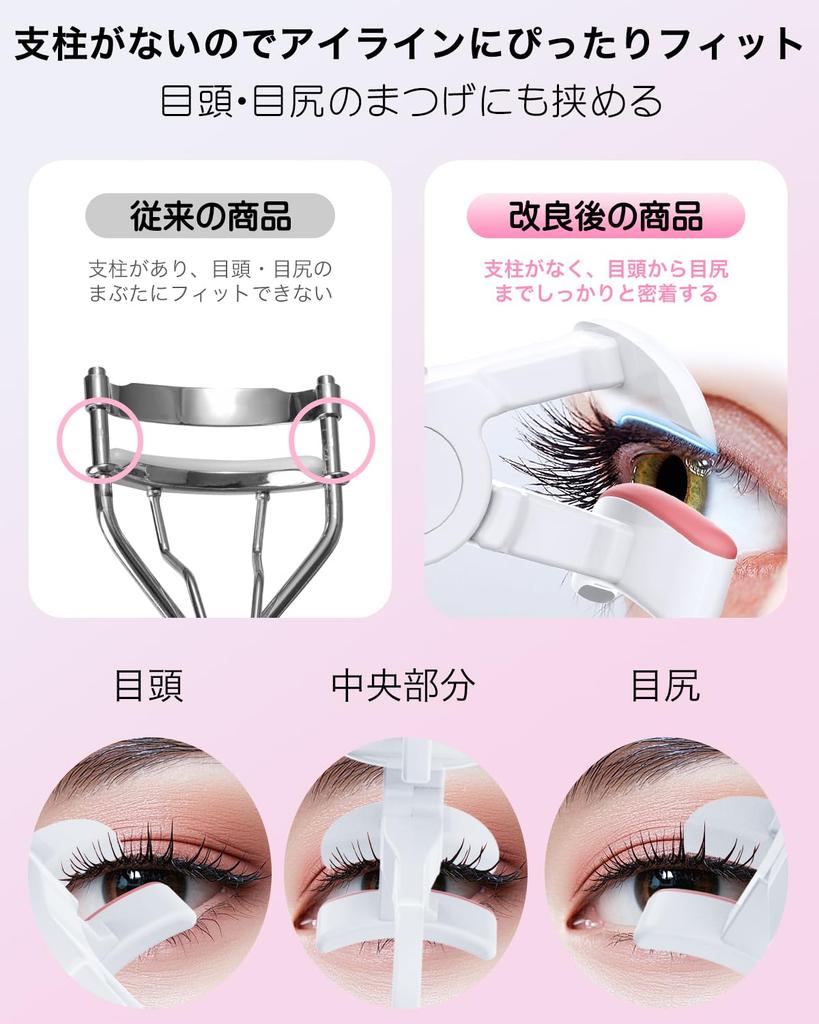 Monons Hot Eyelash Clamp USB Clamp Eyelash Hot Curler for Face Three Temperature Auto Power Perfect for and White Curler, Type, Rechargeable, Type,