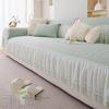 Summer Ice Silk Non-slip Sofa Cover - Full Protective Summer Sofa Towel