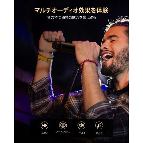 JAMELO Wireless Microphone, Rechargeable Dynamic Microphone, 2.4GHz, 6 Reverb Modes, 3.5mm Receiver, High-Quality Sound, 1/8" Output, for Amplifiers,