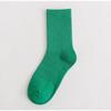CHAOZHU Ins Moda 40+ Colori Cotone Pettinato Skateboard Donna Uomo Calzini Unisex Elasticizzati Morbidi Adatti a Tutte le 4 Stagioni Calzino Basico Quotidiano