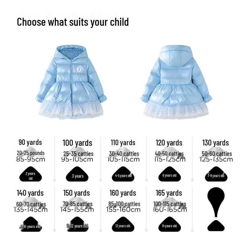 Disney Elsa Princess Girls' Mid-Length Down Jacket