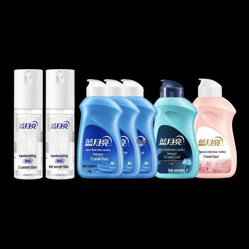 Blue Moon Travel Laundry & Sanitizer Kit