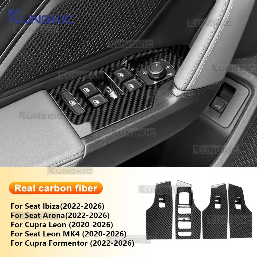 Carbon Fiber Window Switch Panel for Seat Leon MK4 Cupra Formentor Ibiza Arona 2020-2026 LHD