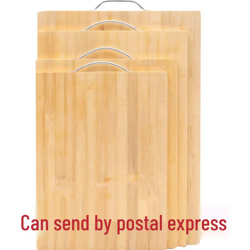 Qiwei Bamboo Cutting Board