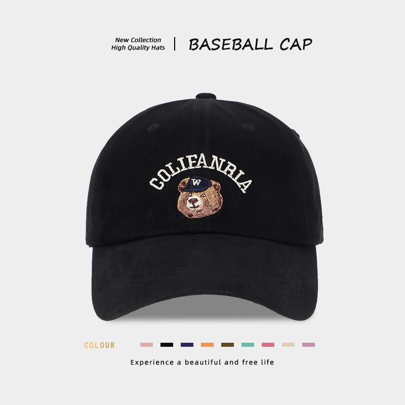 Bear Embroidered Wide Brim Baseball Cap, Face Slim Peaked Hat For Women Adult Korean Style Daily Casual Headwear