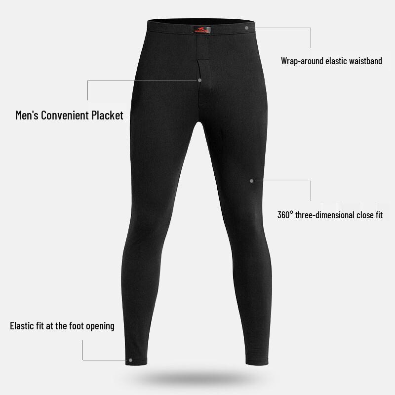 Langsha Men's 3A Antibacterial Thermal Long Johns
