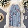 2025 Spring Denim Skirt Women's Autumn High Waist Slim Skirt A-Line Skirt Small Fork Skirt