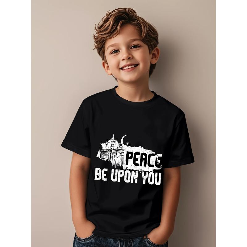 Boys Crewneck Short Sleeve T-Shirt, Funny Ramadan Mubarak Moon Print Trendy Casual Top 110 чёрный