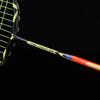 Youdiman CH66 Children's Full Carbon Badminton Racket