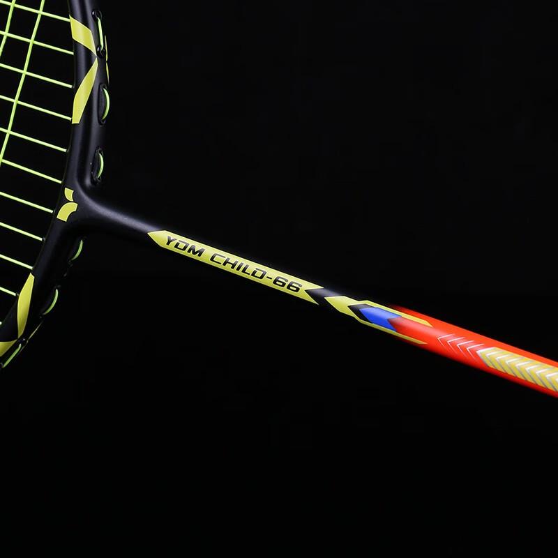 Youdiman CH66 Children's Full Carbon Badminton Racket