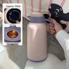 Yuzhuxun Smart Temperature Glass Vacuum Flask