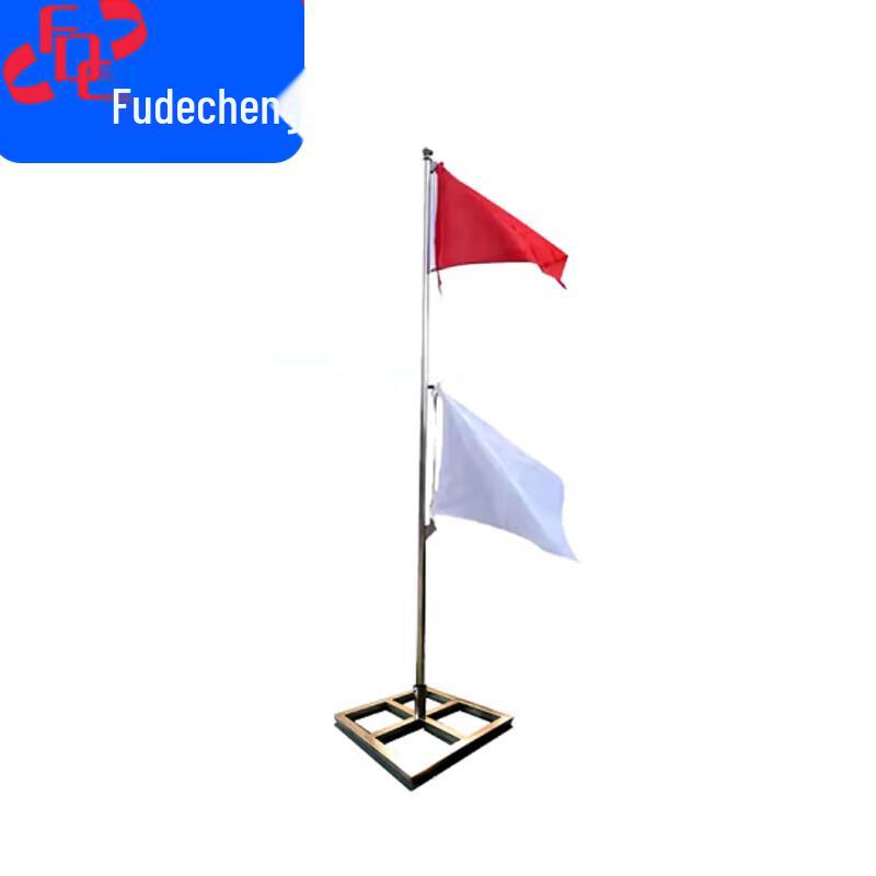 3M Red & White Signal Flag with Pole and Base
