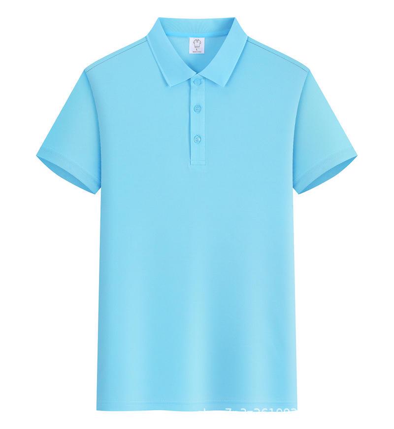 Men's Ice Silk Summer Polo Shirt, High Quality Custom Business Style
