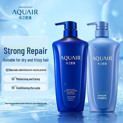 Purifying & Nourishing Hair Care Collection