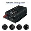 Tuyang Dual-Voltage Auto-Wechselrichter, 500W/2000W, 12-24V Universelle Kompatibilität