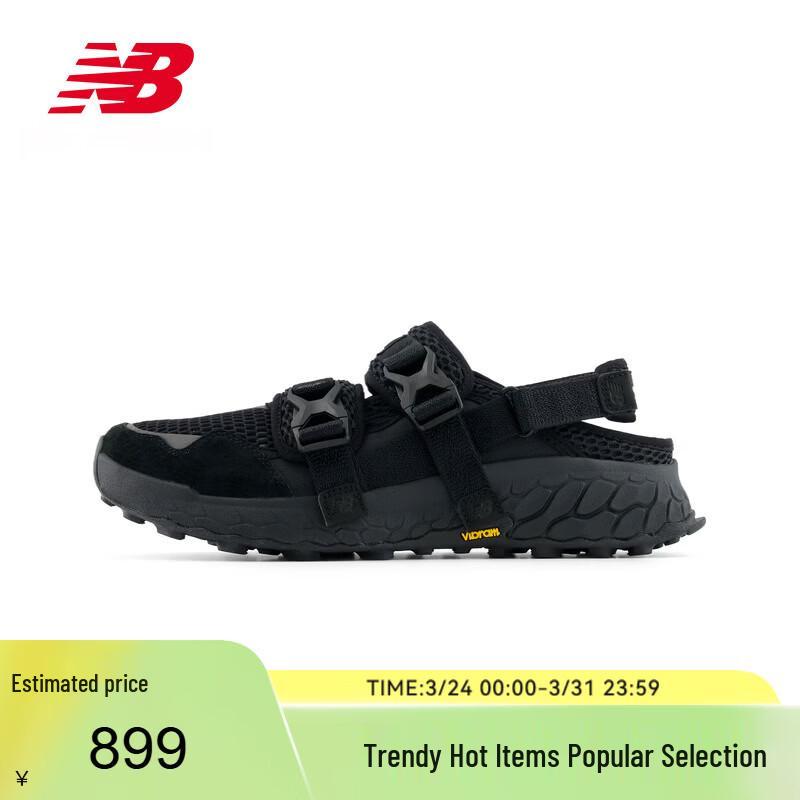 

New Balance Hierro Sandal Series EUR 40
