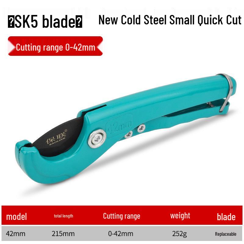 PVC Pipe Cutter - Quick, Professional Cutting Tool for PPR, PVC, and Water Pipes.