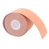 Chest Lifting Tape Strong Adhesion Hold Support Push Up High Elasticity Waterproof Bra Tape for Body