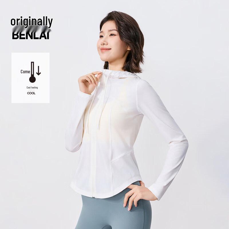 BENLAI Women s Cooling Hooded Slim-Fit Sports Jacket 2XL