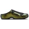 New Nike Clogposite Green Goblin HF6881-900