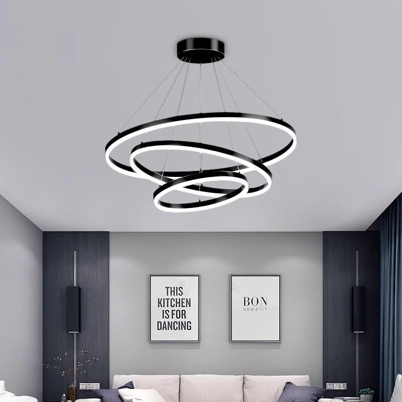 Modern Black LED Round Ring Chandelier